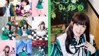 Thumbnail of post image 162