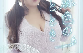 Thumbnail of post image 116