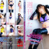 Thumbnail of related posts 050