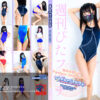 Thumbnail of related posts 150