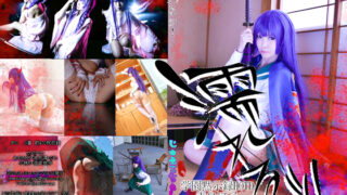 Thumbnail of post image 017