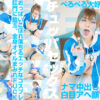 Thumbnail of related posts 061