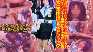 Thumbnail of post image 171