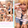 Thumbnail of related posts 172