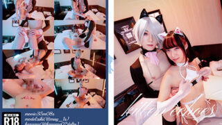 Thumbnail of post image 031