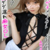 Thumbnail of related posts 108