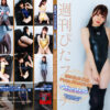 Thumbnail of related posts 094