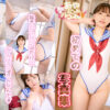 Thumbnail of related posts 174