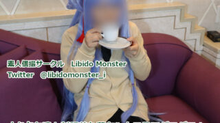 Thumbnail of post image 135