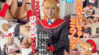 Thumbnail of post image 156