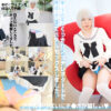 Thumbnail of related posts 184