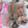 Thumbnail of related posts 045