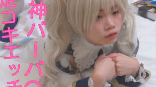 Thumbnail of post image 071