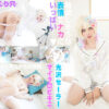 Thumbnail of related posts 045