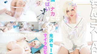 Thumbnail of post image 080