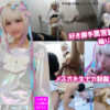 Thumbnail of related posts 068