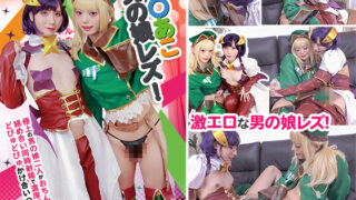Thumbnail of post image 055