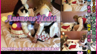 Thumbnail of post image 068