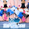 Thumbnail of related posts 002