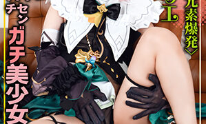 Thumbnail of post image 111