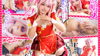 Thumbnail of post image 155