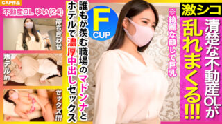 Thumbnail of post image 098