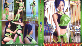 Thumbnail of post image 005