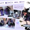 Thumbnail of related posts 163