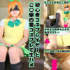 Thumbnail of related posts 148