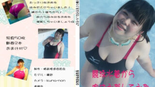 Thumbnail of post image 097