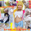 Thumbnail of related posts 151