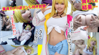 Thumbnail of post image 143