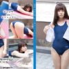Thumbnail of related posts 080