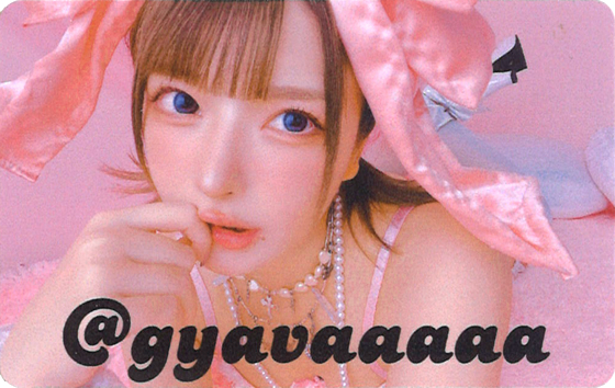 Thumbnail of post image 013