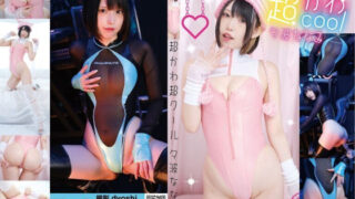 Thumbnail of post image 044
