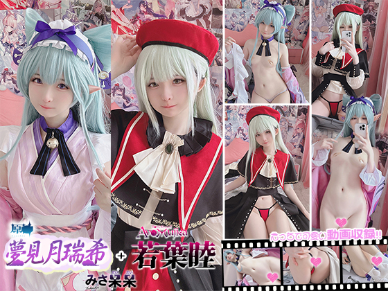 Thumbnail of post image 106
