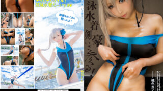 Thumbnail of post image 100