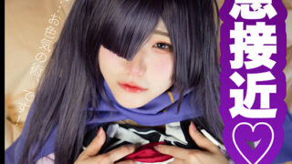 Thumbnail of post image 012
