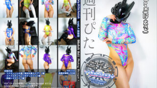 Thumbnail of post image 149