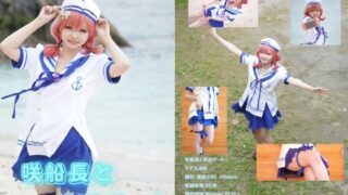 Thumbnail of post image 008