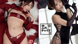 Thumbnail of post image 036