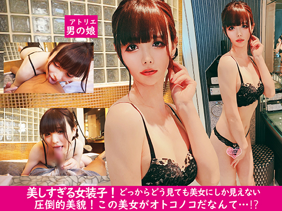Thumbnail of post image 108