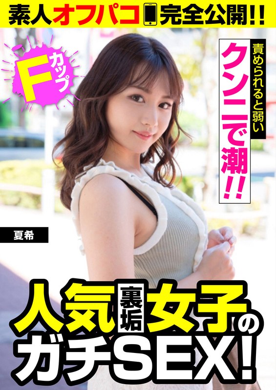 Thumbnail of post image 043
