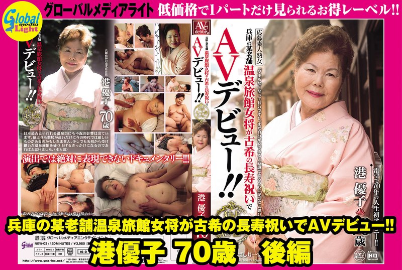 Thumbnail of post image 161
