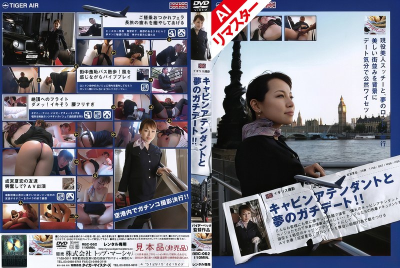 Thumbnail of post image 004