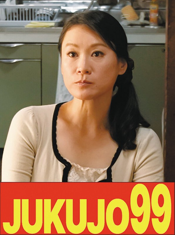 Thumbnail of post image 066