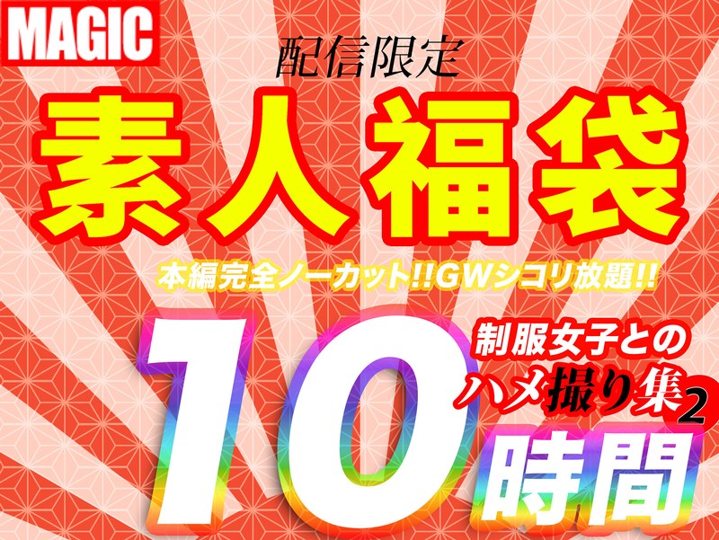 Thumbnail of post image 112