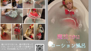 Thumbnail of post image 030