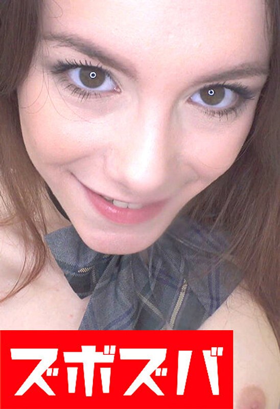Thumbnail of post image 086