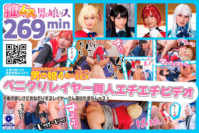 Thumbnail of post image 169